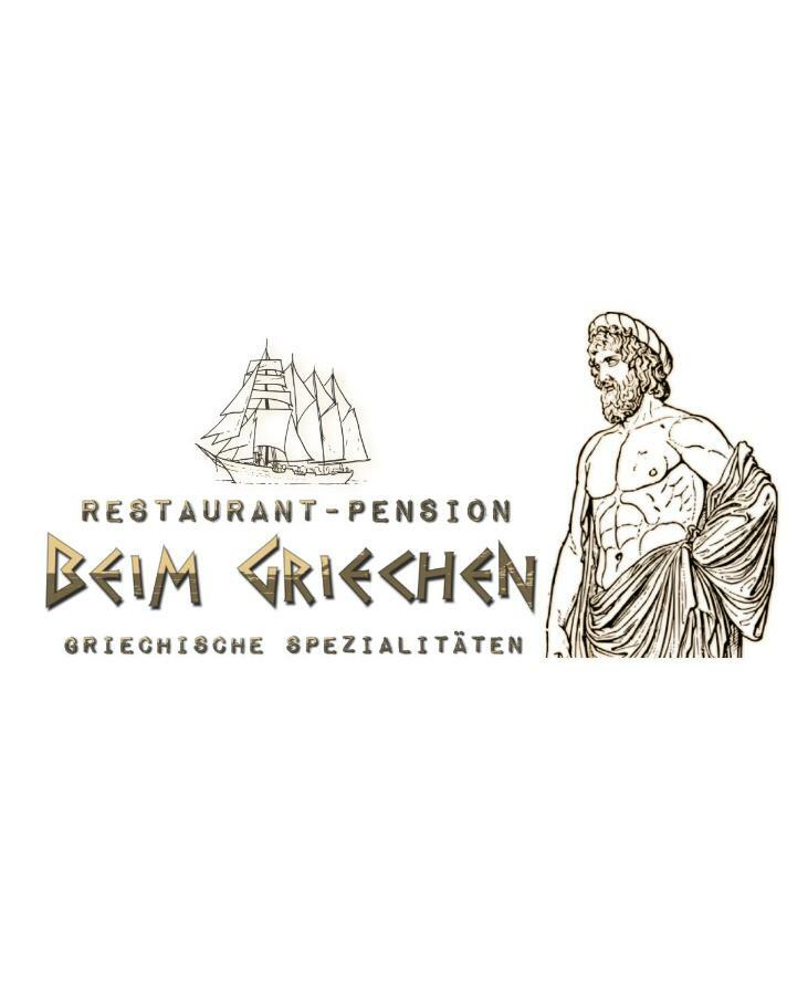 Gasthof Zum Lamm Beim Griechen Ingolstadt Bagian luar foto
